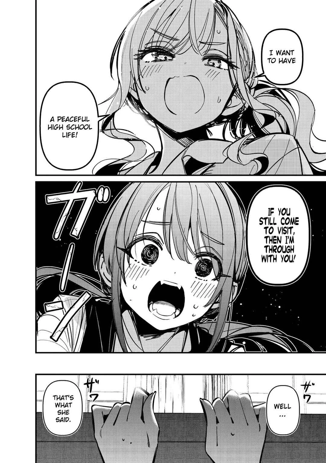 Bad Girl Chapter 0.6: Side Story - Childhood Friends Swap - Page 4
