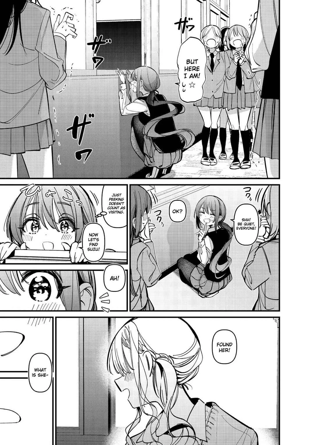 Bad Girl Chapter 0.6: Side Story - Childhood Friends Swap - Page 5