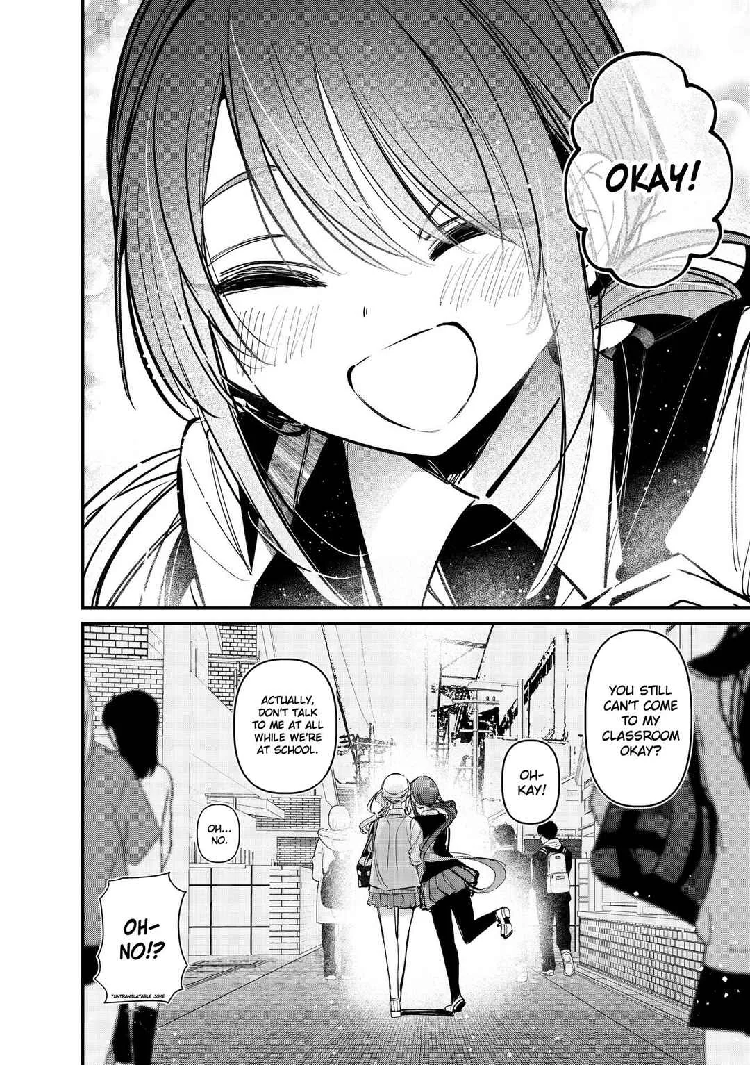 Bad Girl Chapter 0.6: Side Story - Childhood Friends Swap - Page 14