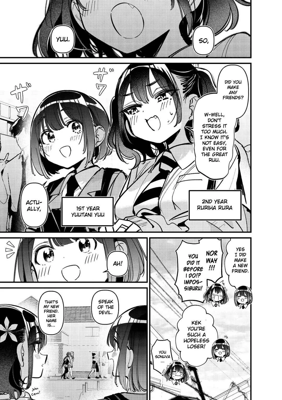 Bad Girl Chapter 0.6: Side Story - Childhood Friends Swap - Page 15