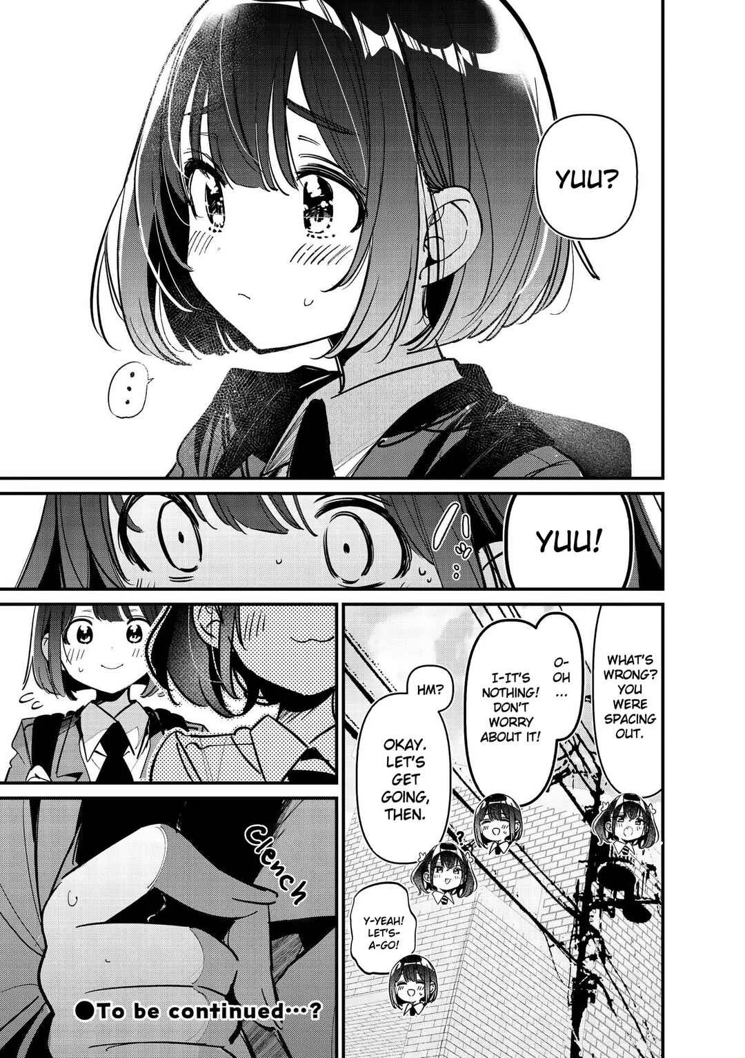 Bad Girl Chapter 0.6: Side Story - Childhood Friends Swap - Page 17