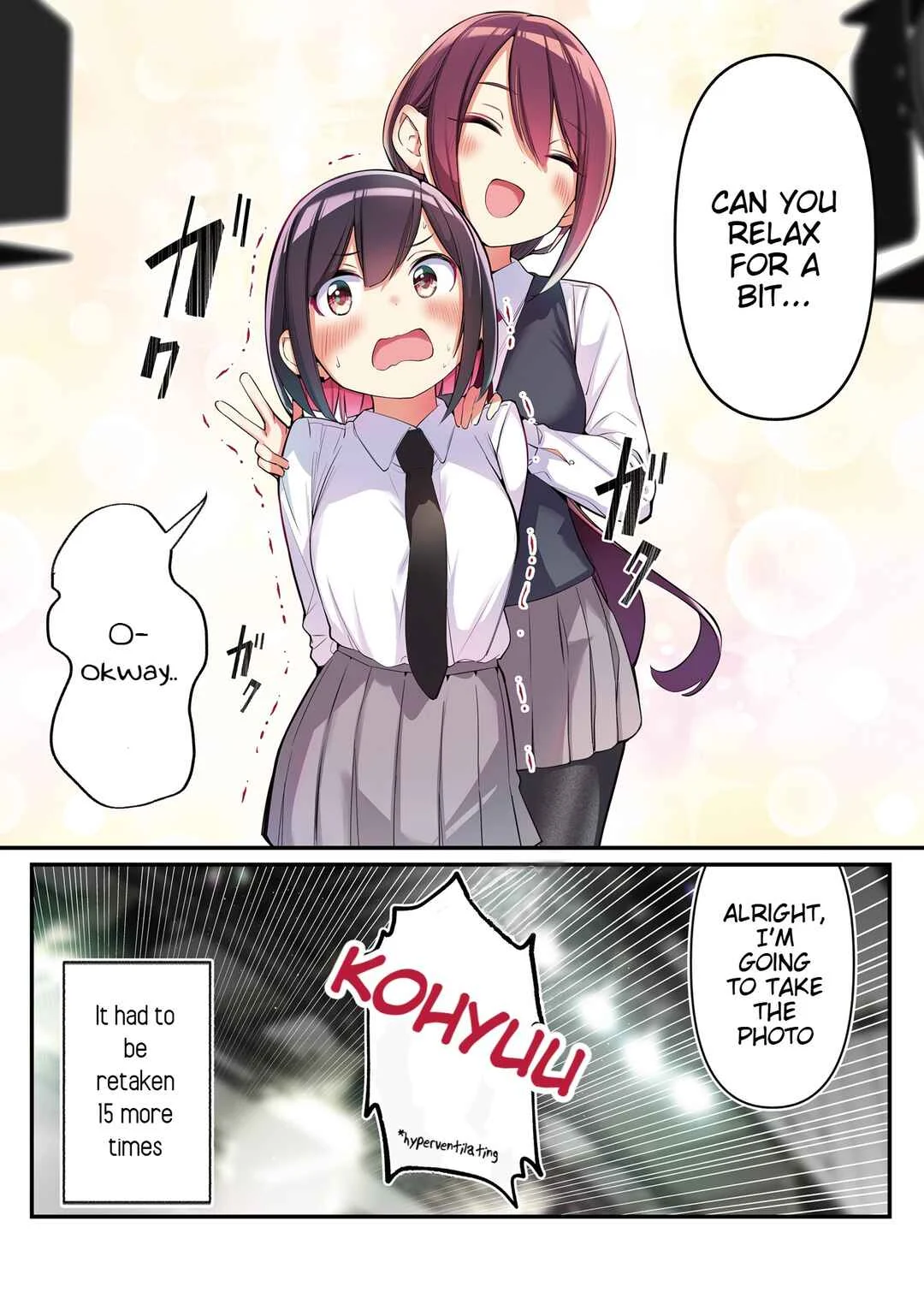 Bad Girl Chapter 0 - Page 6