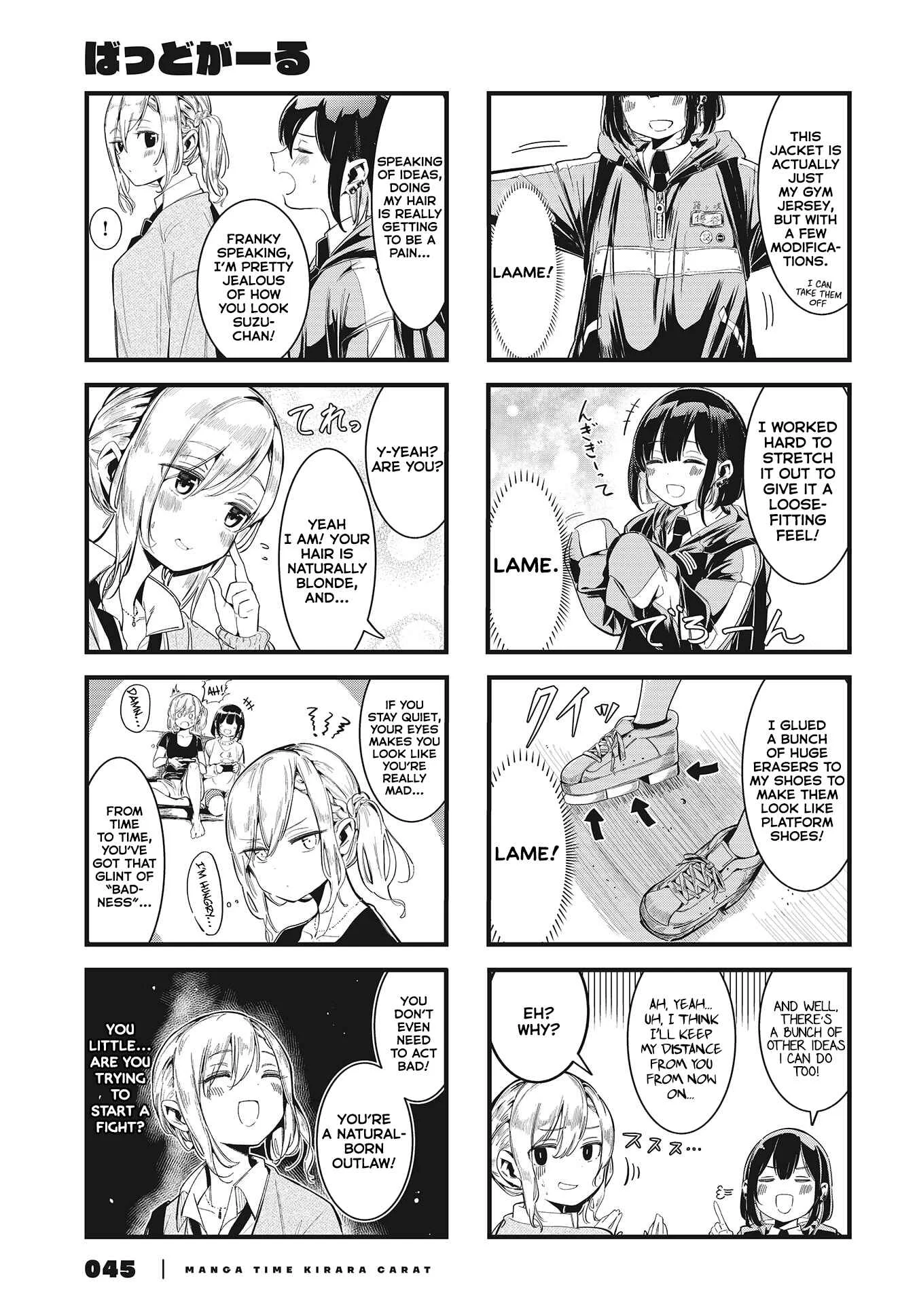 Bad Girl Chapter 1 - Page 5