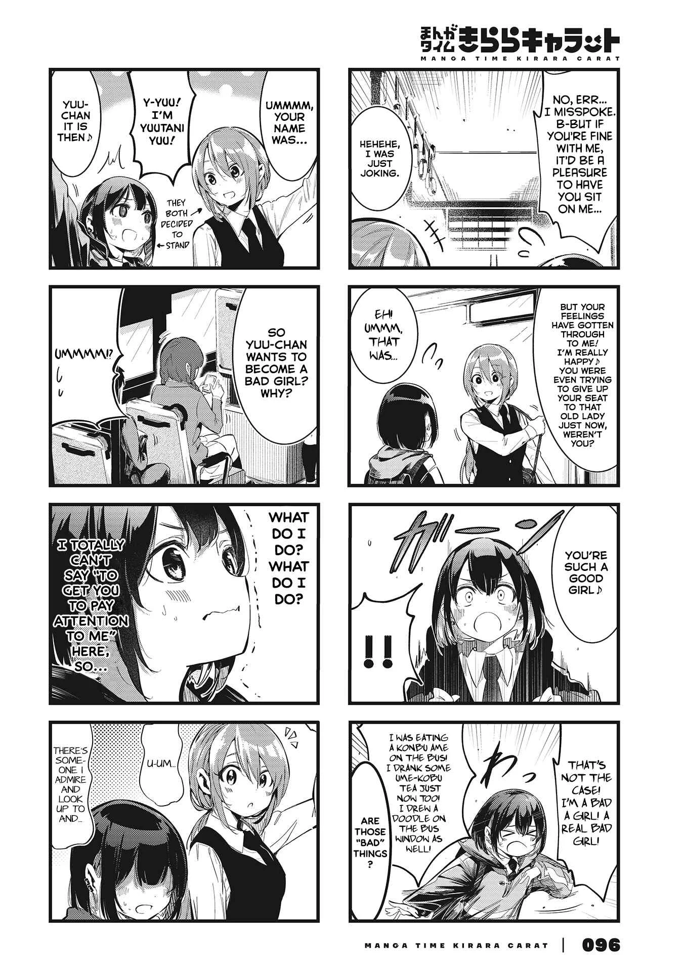 Bad Girl Chapter 2 - Page 6