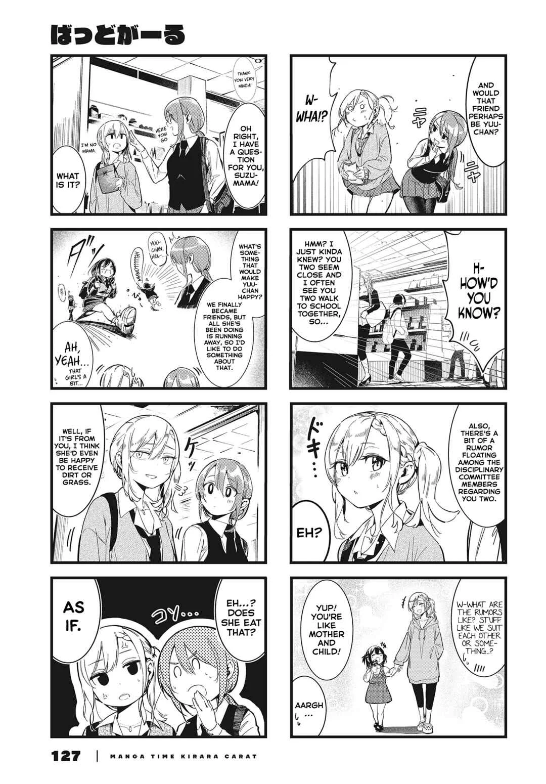 Bad Girl Chapter 3 - Page 3