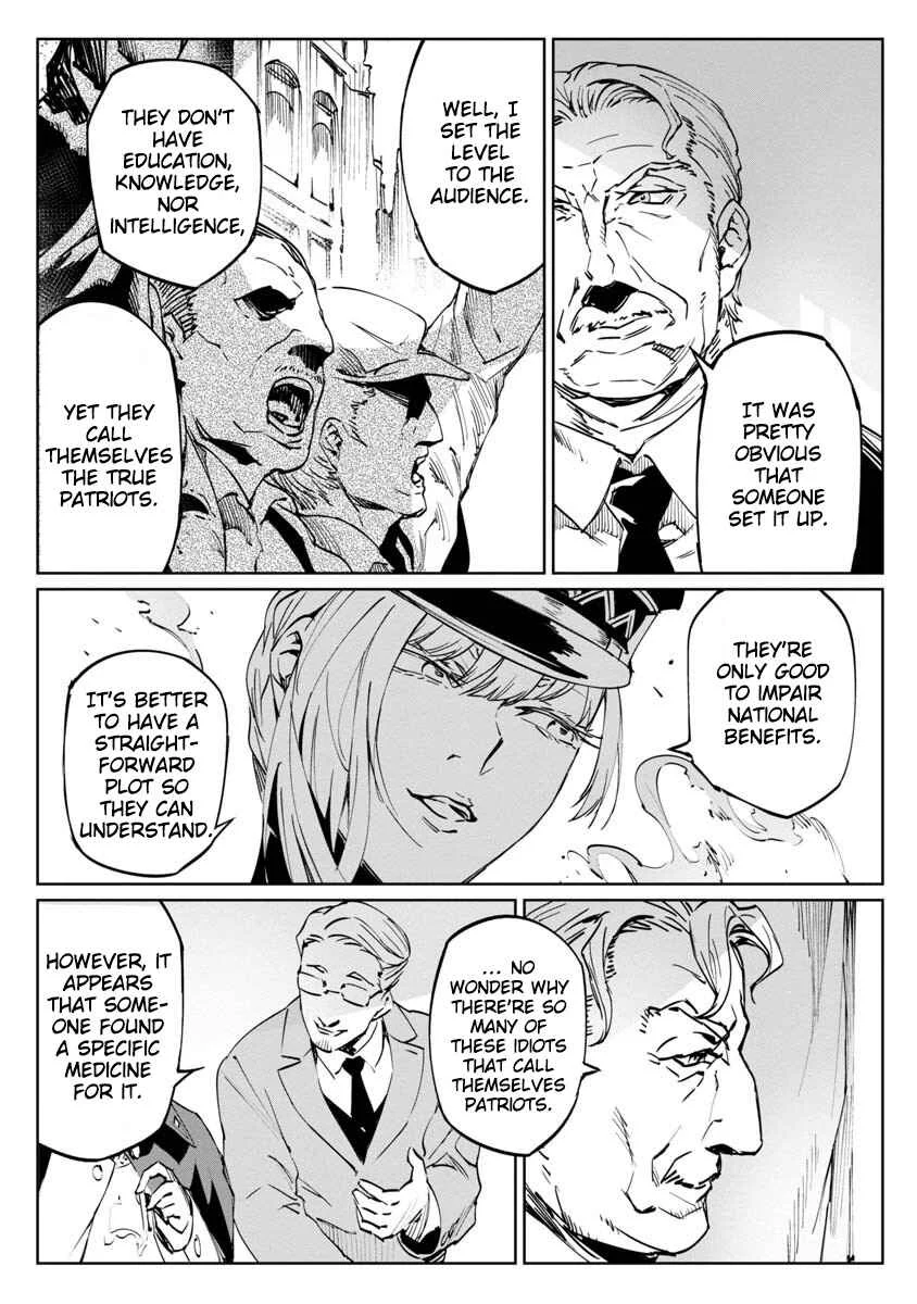 Baikoku Kikan Chapter 1 - Page 9
