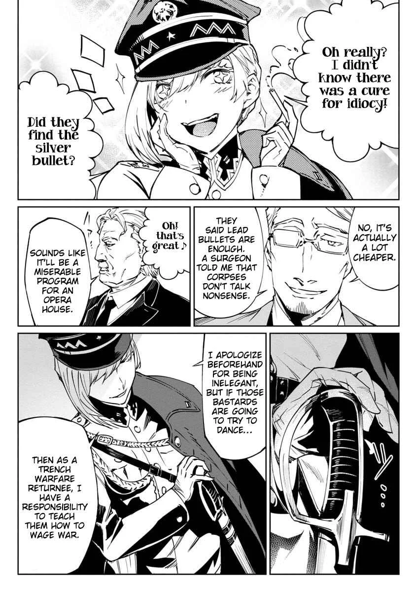 Baikoku Kikan Chapter 1 - Page 10