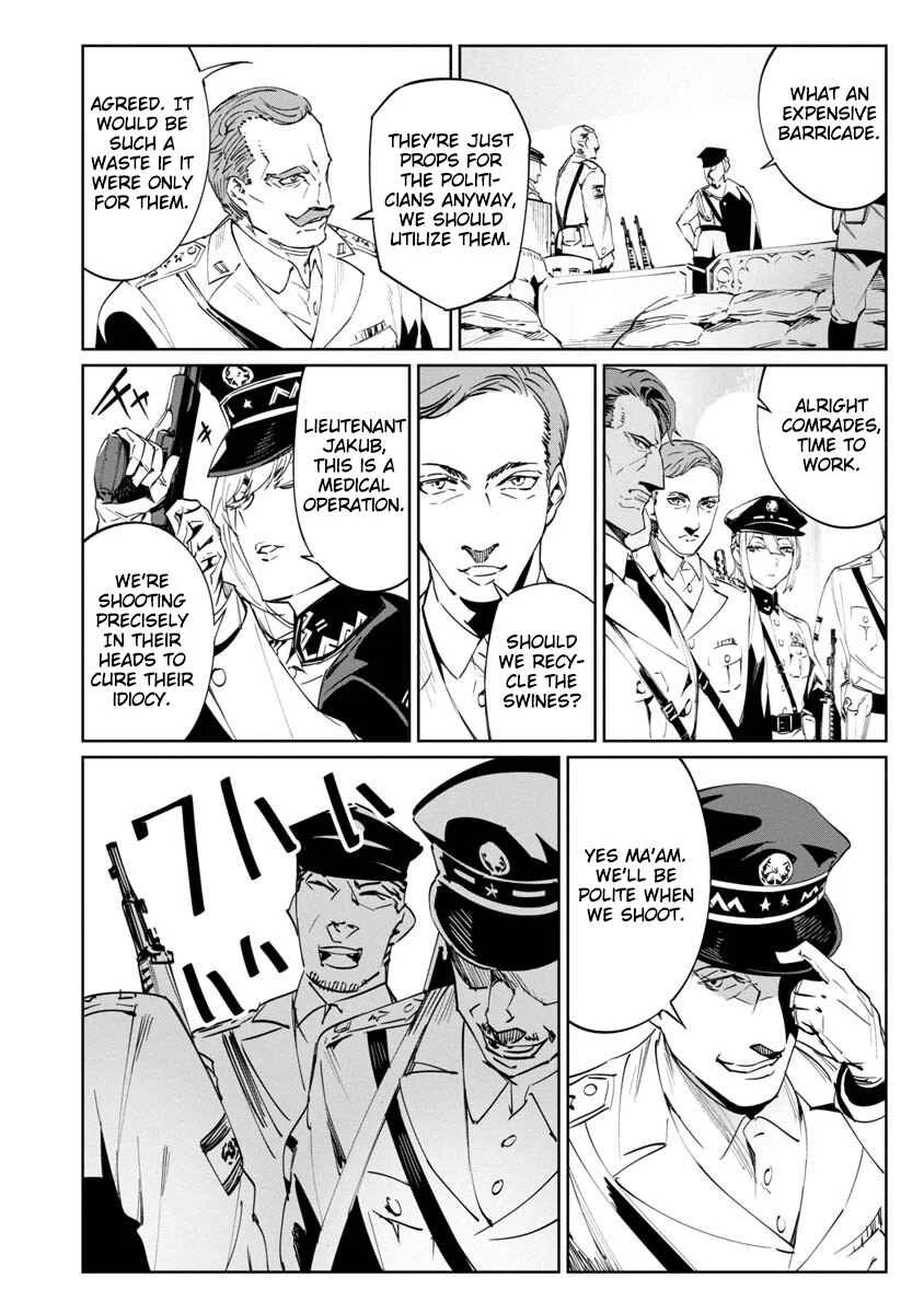 Baikoku Kikan Chapter 1 - Page 14
