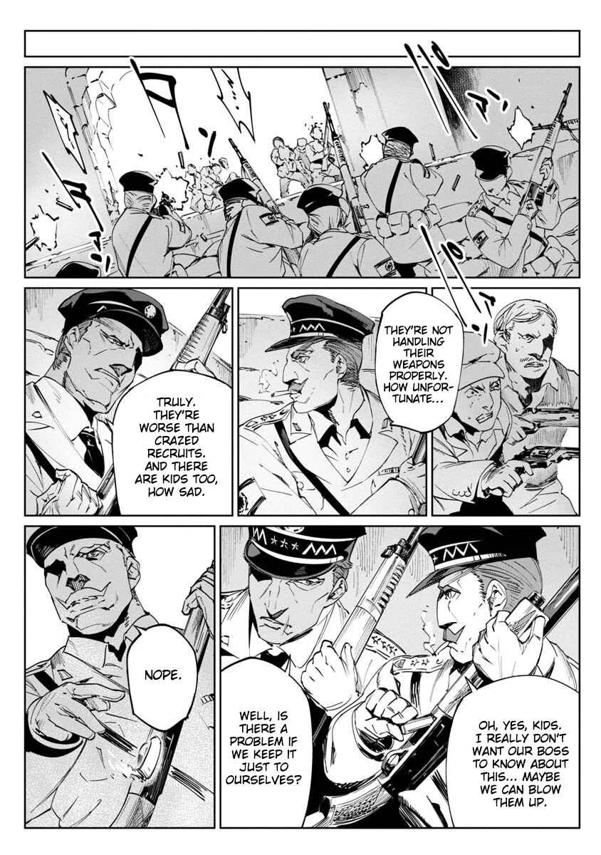 Baikoku Kikan Chapter 1 - Page 27