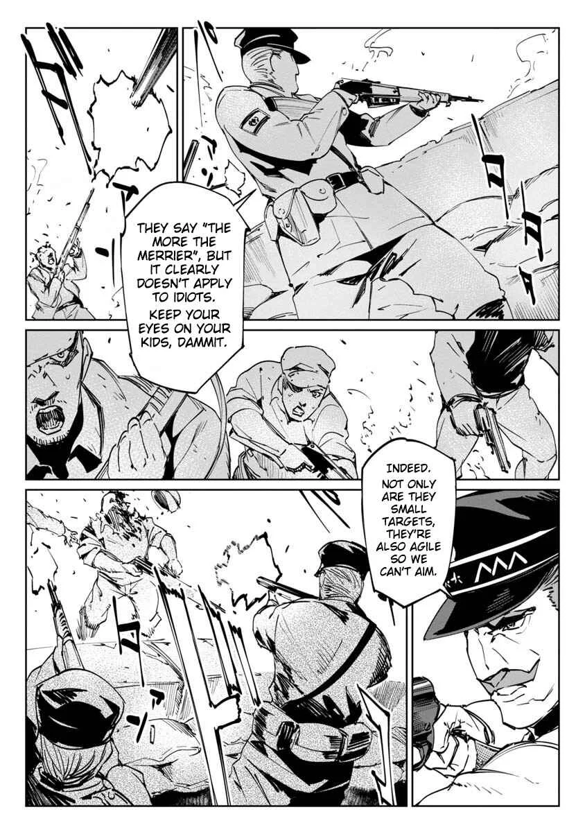 Baikoku Kikan Chapter 1 - Page 28