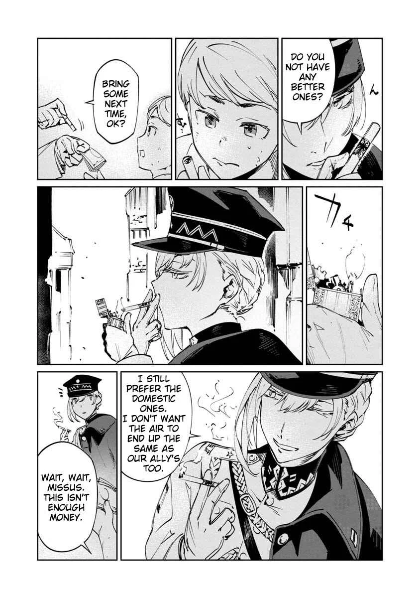 Baikoku Kikan Chapter 2 - Page 9