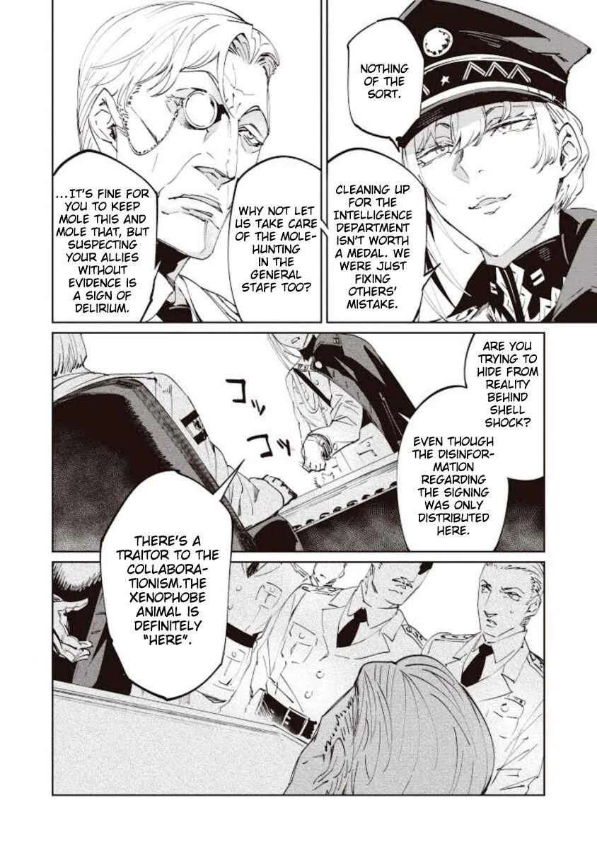 Baikoku Kikan Chapter 2 - Page 26