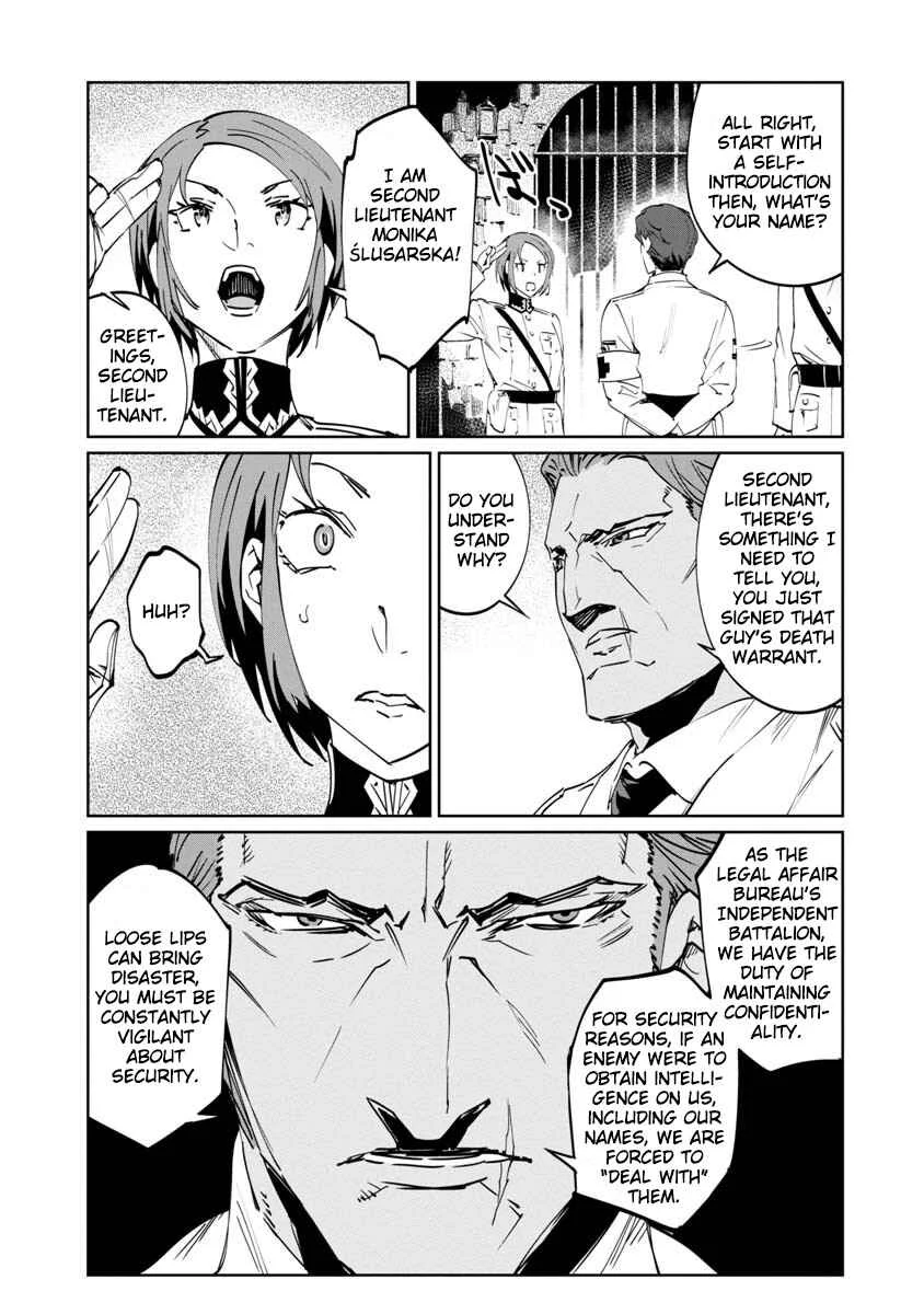 Baikoku Kikan Chapter 2 - Page 33