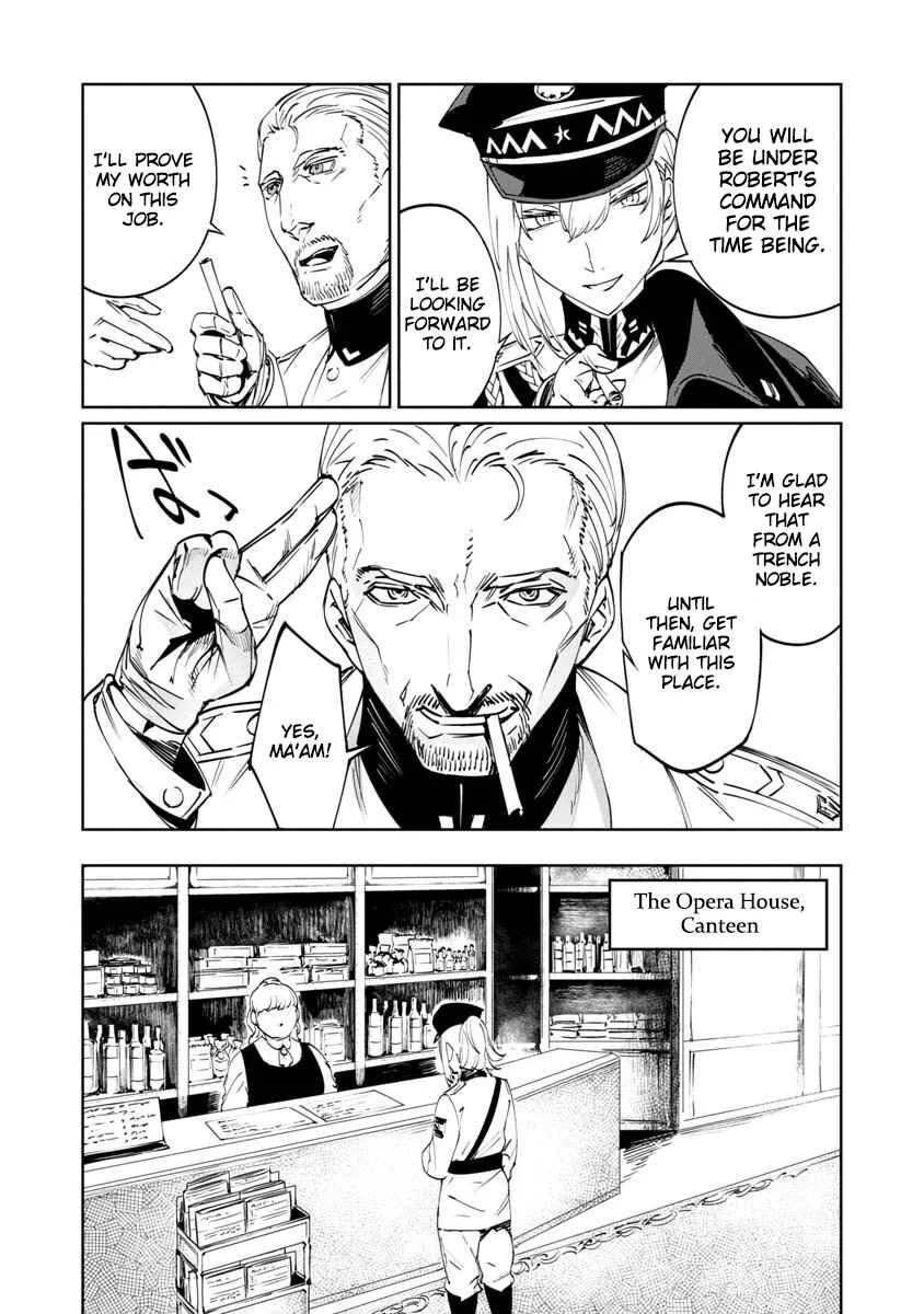 Baikoku Kikan Chapter 3 - Page 21