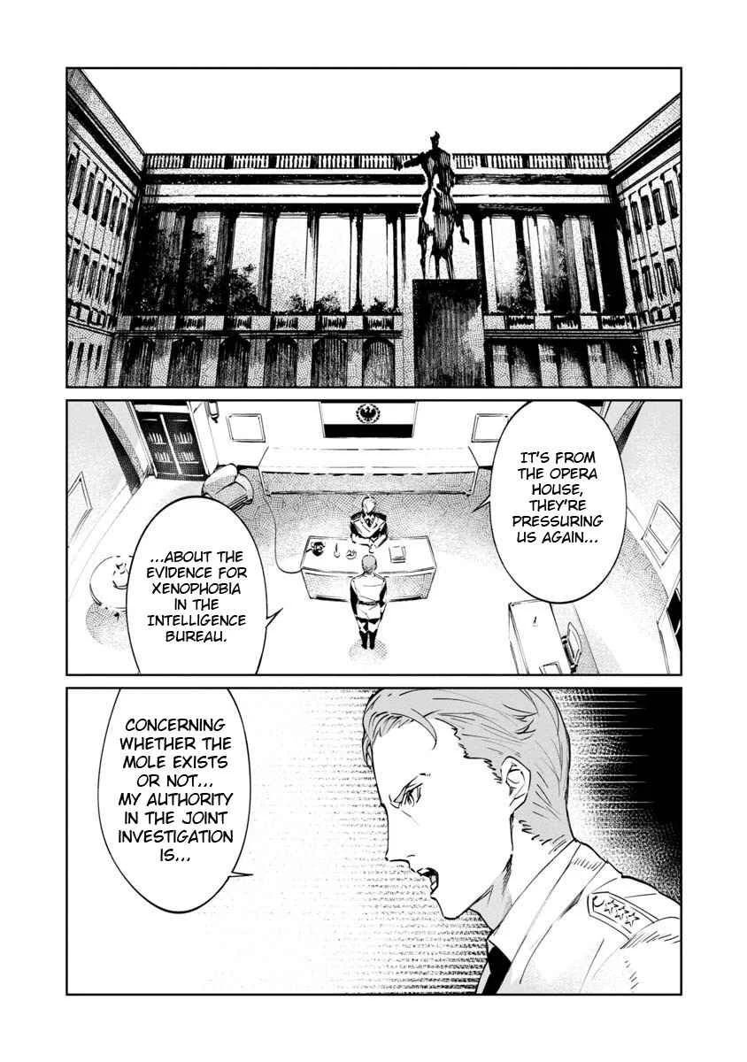 Baikoku Kikan Chapter 4 - Page 1