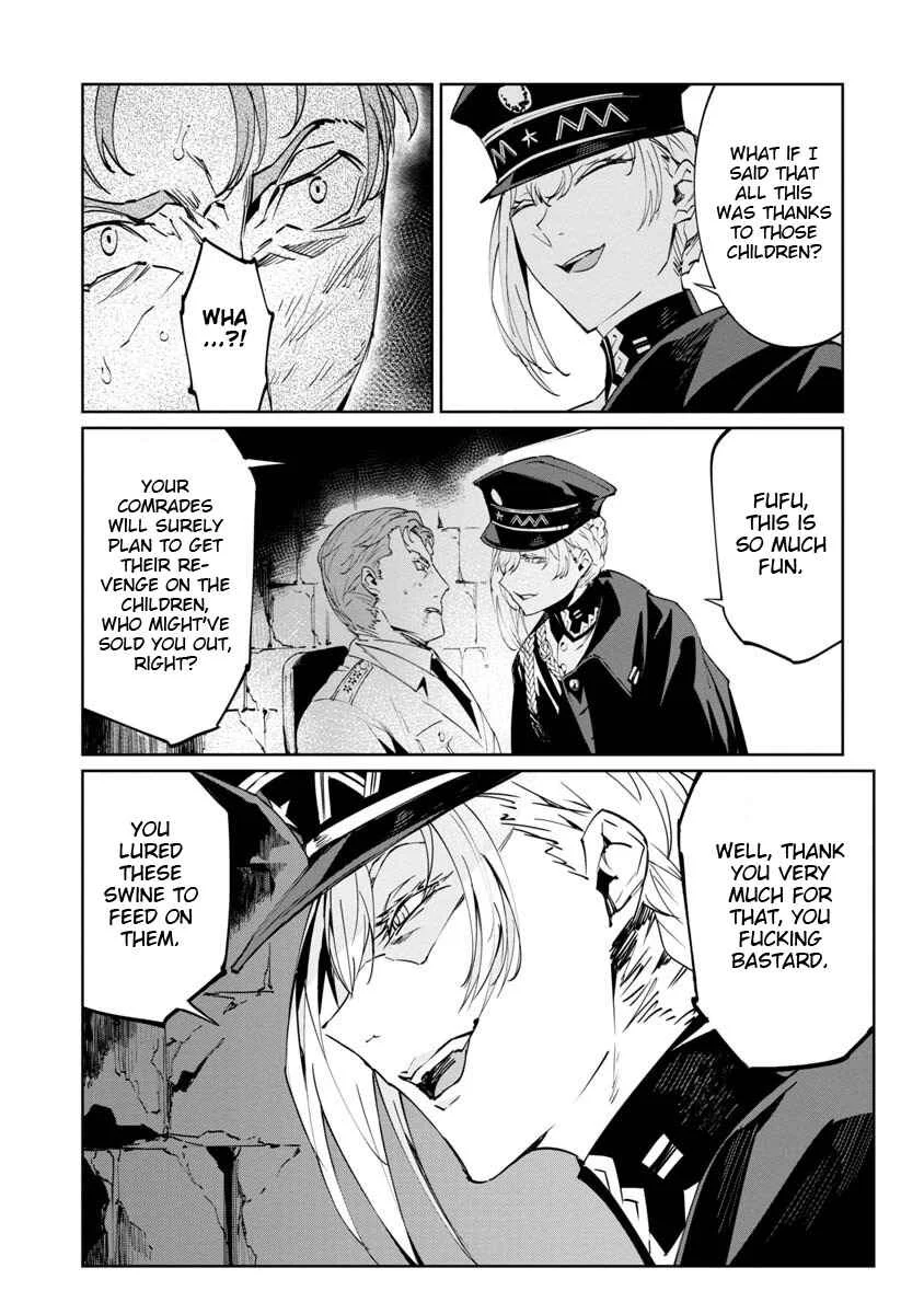 Baikoku Kikan Chapter 4 - Page 24