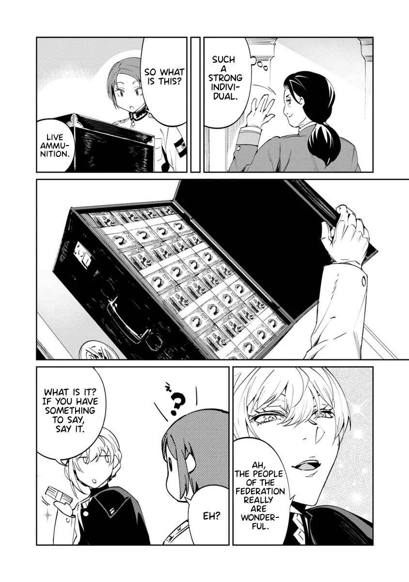 Baikoku Kikan Chapter 5 - Page 8