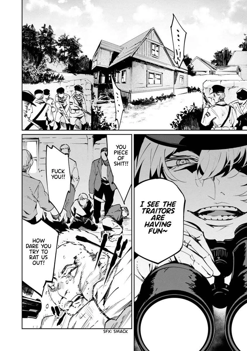 Baikoku Kikan Chapter 5 - Page 10