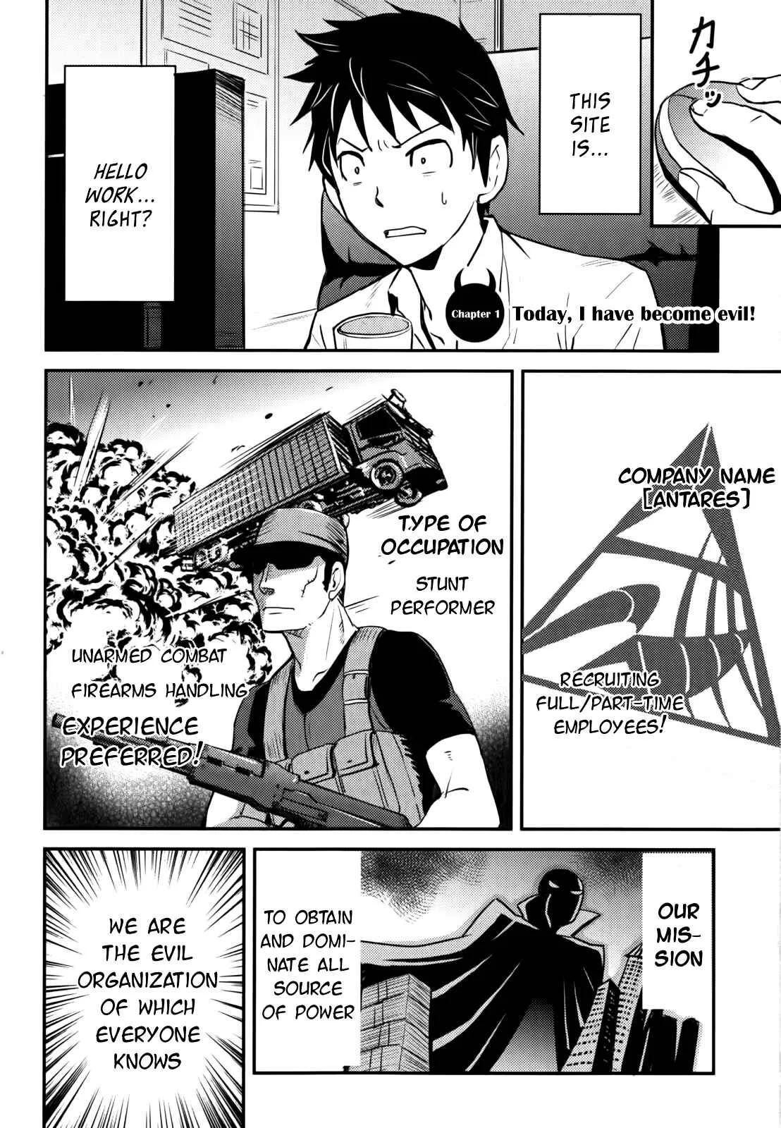 Baito-saki wa "Aku no Soshiki"!? Chapter 1: From today I'm being evil! - Page 5