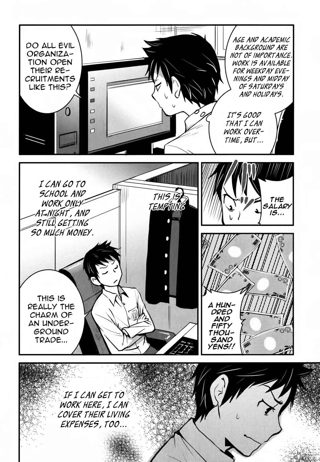 Baito-saki wa "Aku no Soshiki"!? Chapter 1: From today I'm being evil! - Page 7