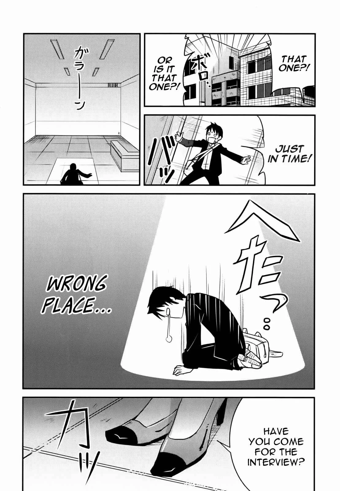 Baito-saki wa "Aku no Soshiki"!? Chapter 1: From today I'm being evil! - Page 11