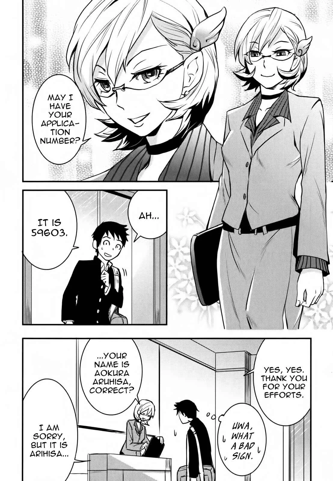 Baito-saki wa "Aku no Soshiki"!? Chapter 1: From today I'm being evil! - Page 12