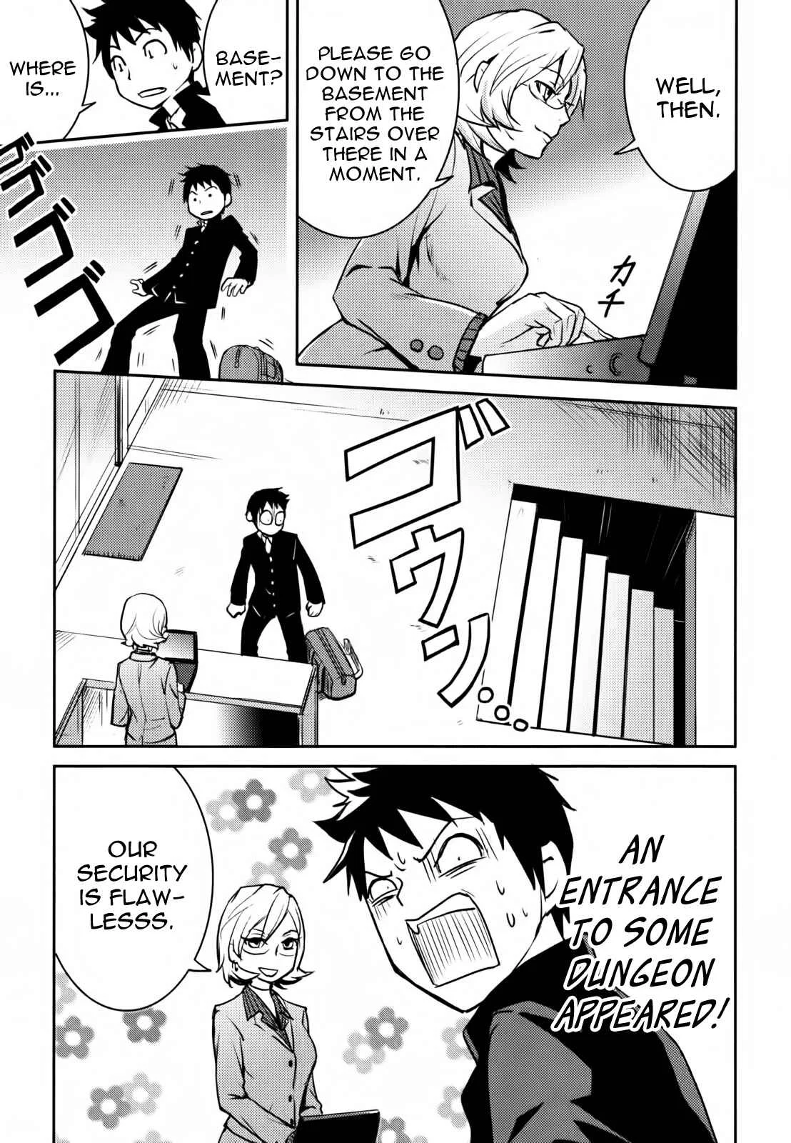 Baito-saki wa "Aku no Soshiki"!? Chapter 1: From today I'm being evil! - Page 13