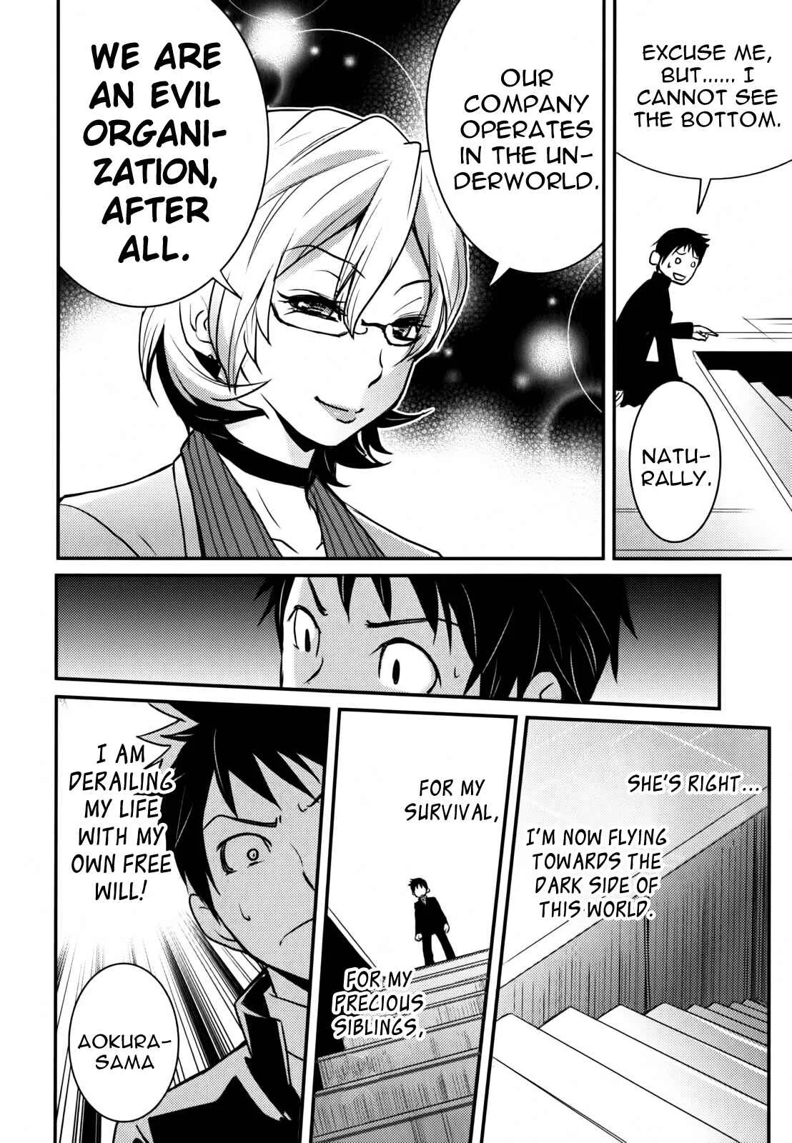 Baito-saki wa "Aku no Soshiki"!? Chapter 1: From today I'm being evil! - Page 14