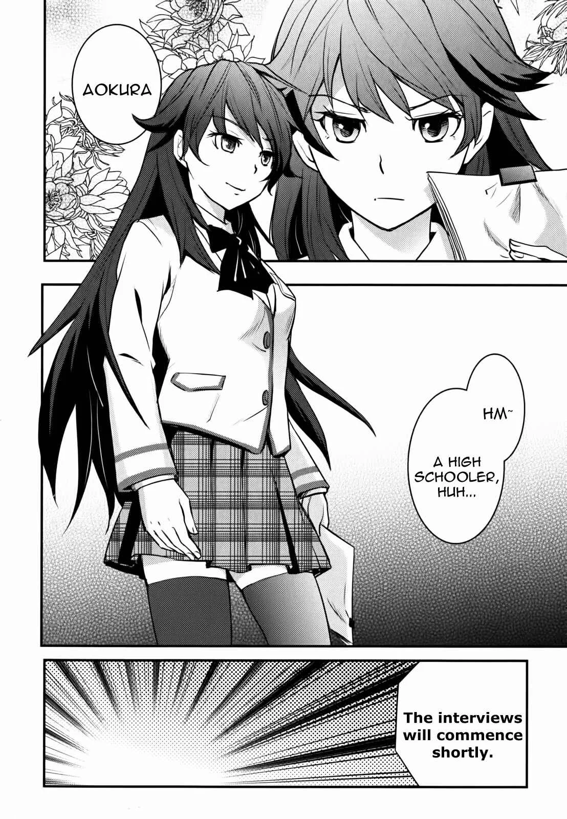 Baito-saki wa "Aku no Soshiki"!? Chapter 1: From today I'm being evil! - Page 16