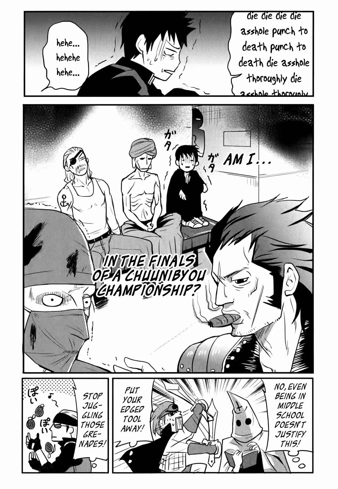 Baito-saki wa "Aku no Soshiki"!? Chapter 1: From today I'm being evil! - Page 17
