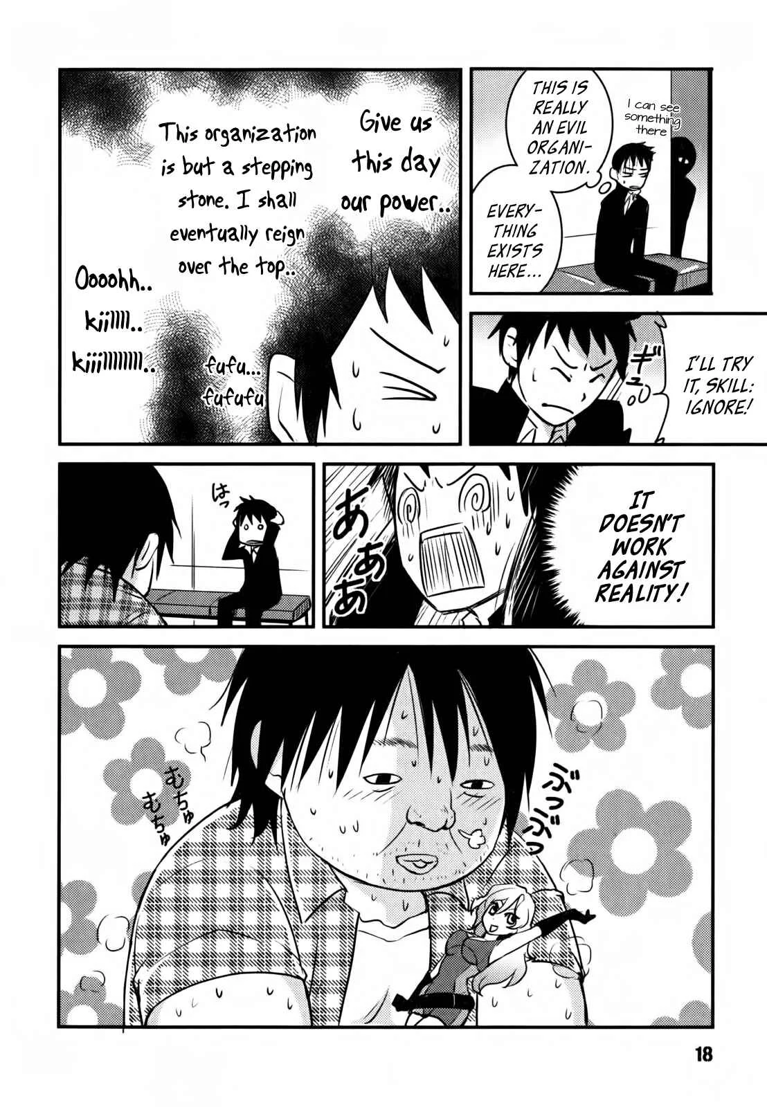 Baito-saki wa "Aku no Soshiki"!? Chapter 1: From today I'm being evil! - Page 18