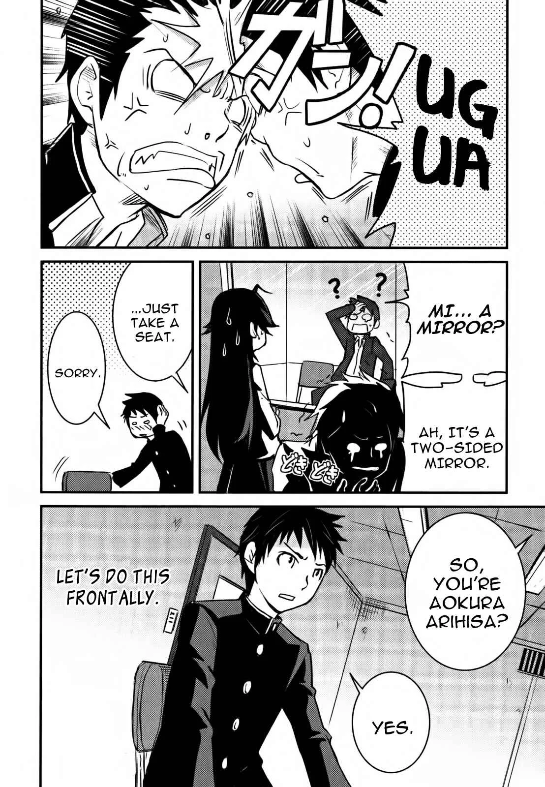 Baito-saki wa "Aku no Soshiki"!? Chapter 1: From today I'm being evil! - Page 20