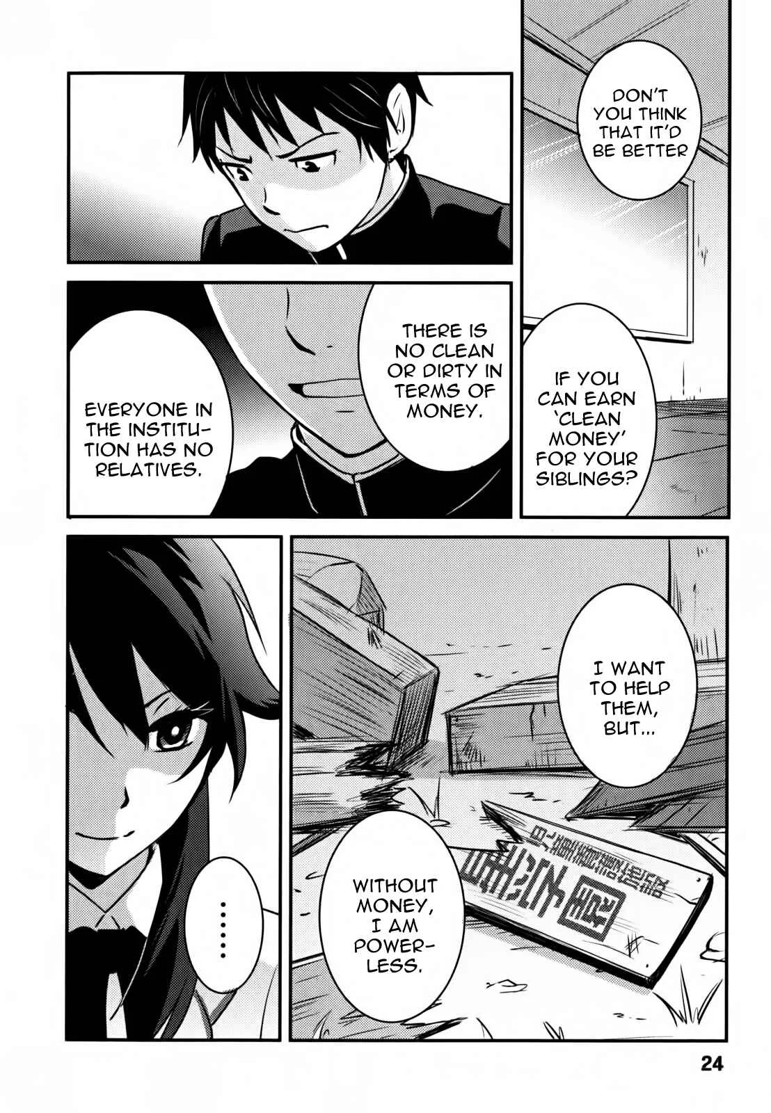 Baito-saki wa "Aku no Soshiki"!? Chapter 1: From today I'm being evil! - Page 24