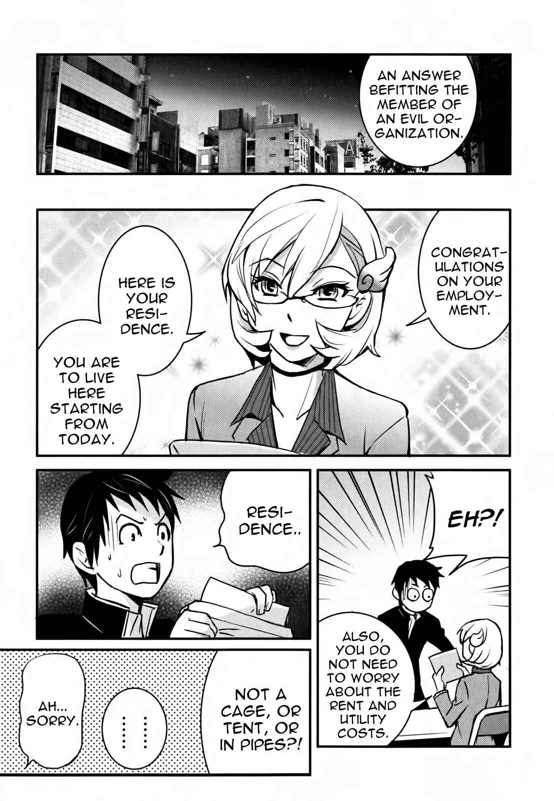 Baito-saki wa "Aku no Soshiki"!? Chapter 1: From today I'm being evil! - Page 25