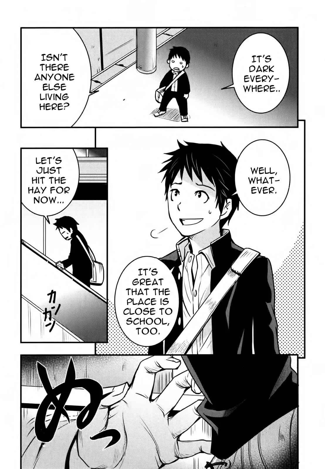 Baito-saki wa "Aku no Soshiki"!? Chapter 1: From today I'm being evil! - Page 27