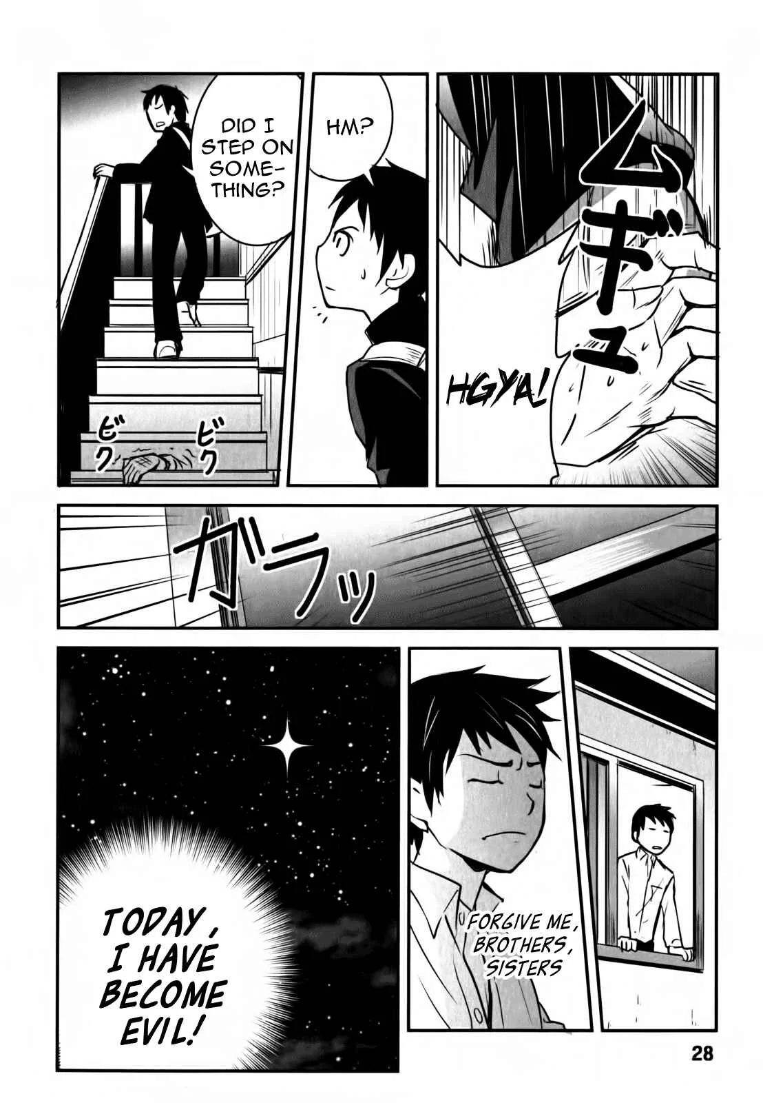 Baito-saki wa "Aku no Soshiki"!? Chapter 1: From today I'm being evil! - Page 28
