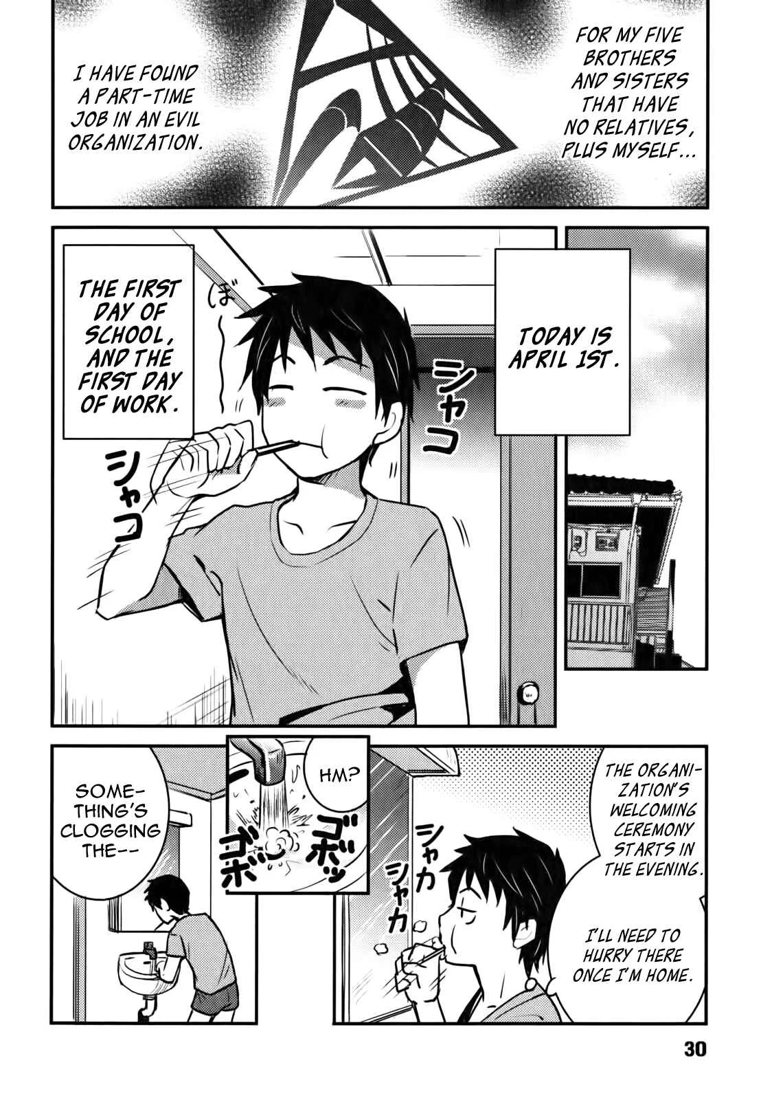 Baito-saki wa "Aku no Soshiki"!? Chapter 2: Initiation into the Evil Organization - Page 2