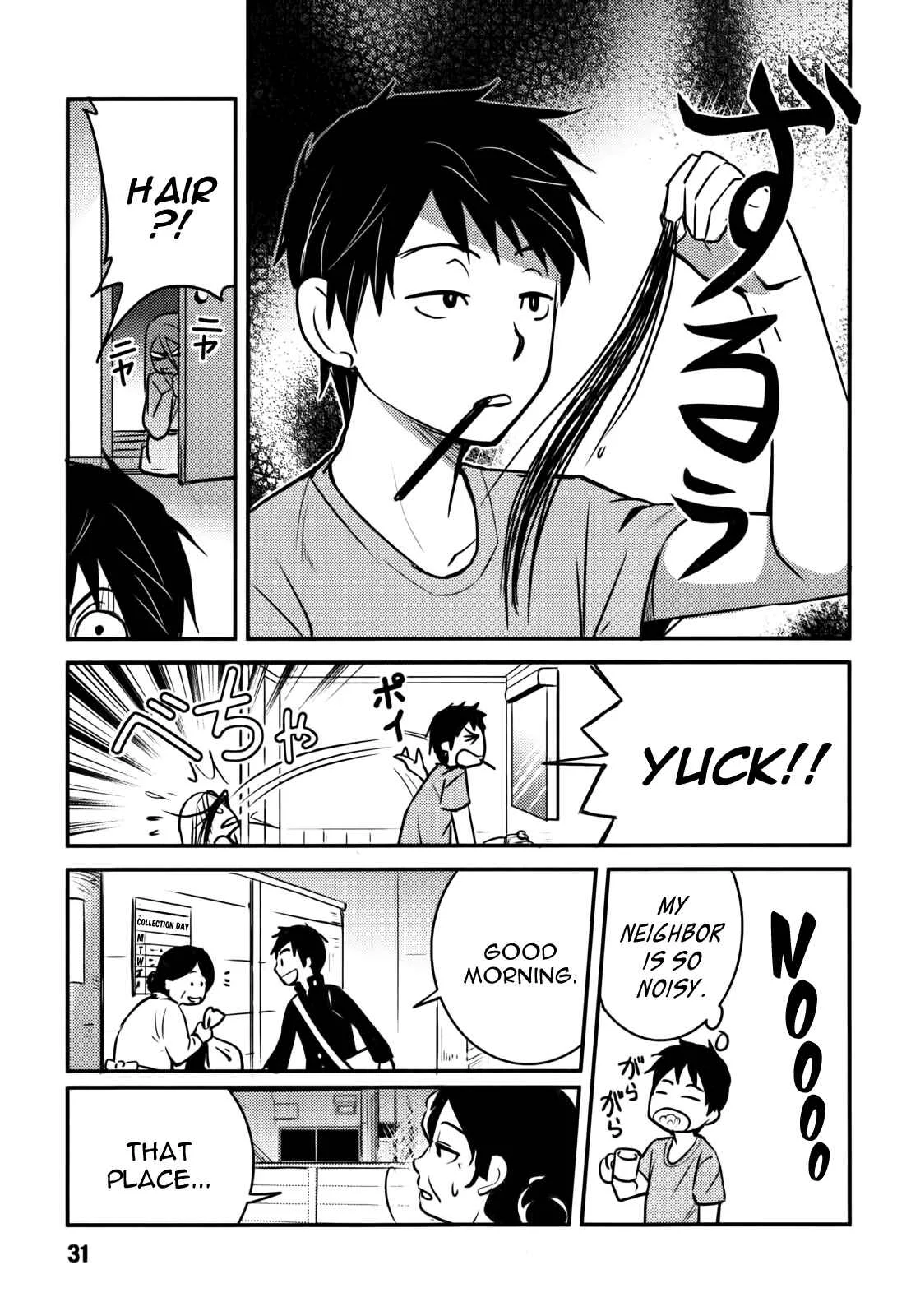 Baito-saki wa "Aku no Soshiki"!? Chapter 2: Initiation into the Evil Organization - Page 3