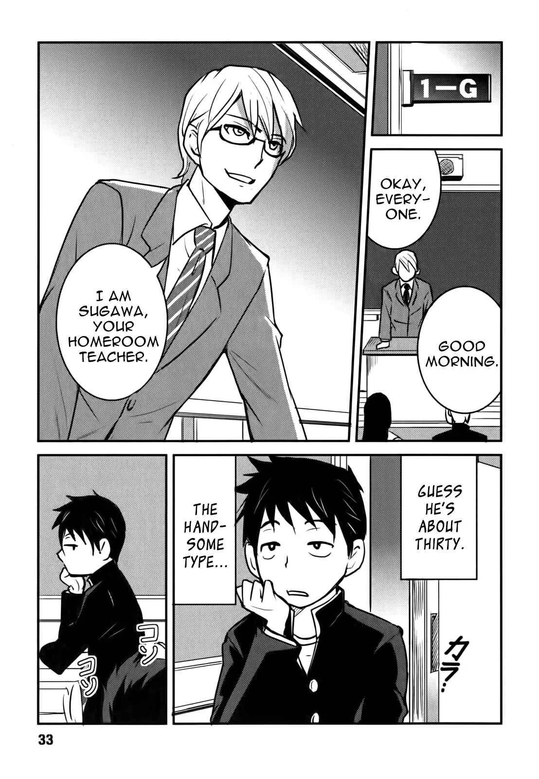 Baito-saki wa "Aku no Soshiki"!? Chapter 2: Initiation into the Evil Organization - Page 5