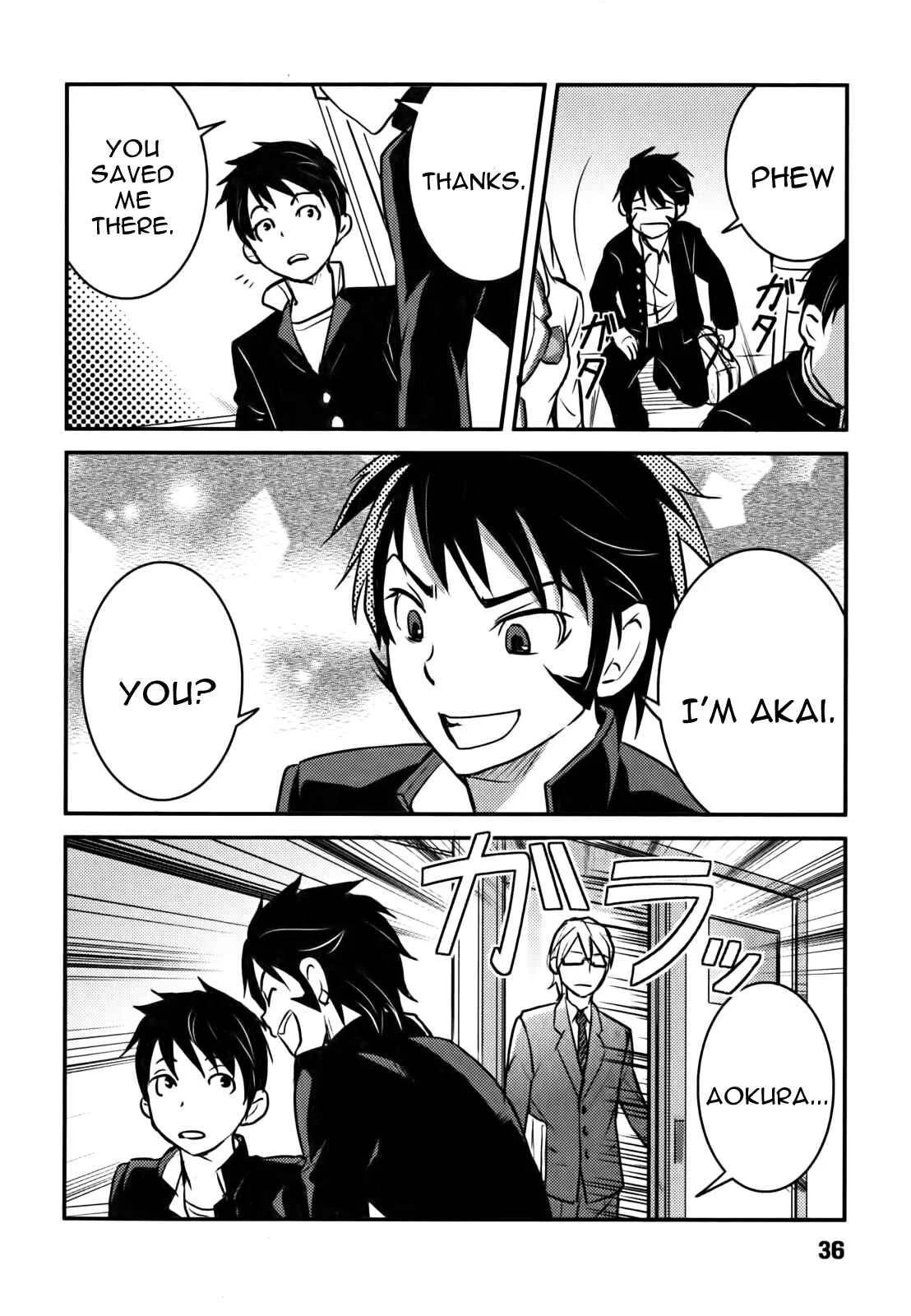 Baito-saki wa "Aku no Soshiki"!? Chapter 2: Initiation into the Evil Organization - Page 8