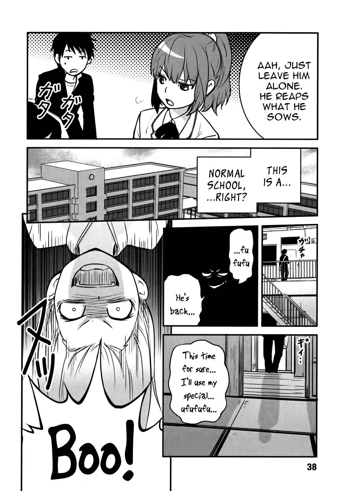 Baito-saki wa "Aku no Soshiki"!? Chapter 2: Initiation into the Evil Organization - Page 10