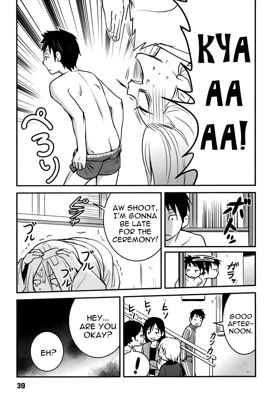 Baito-saki wa "Aku no Soshiki"!? Chapter 2: Initiation into the Evil Organization - Page 11