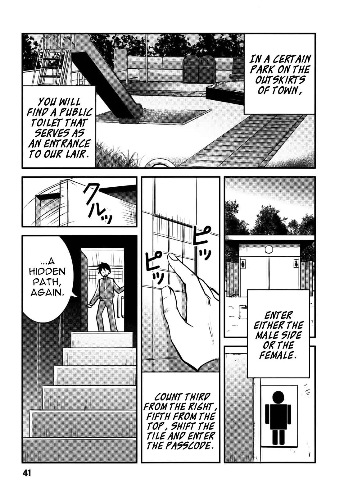 Baito-saki wa "Aku no Soshiki"!? Chapter 2: Initiation into the Evil Organization - Page 13
