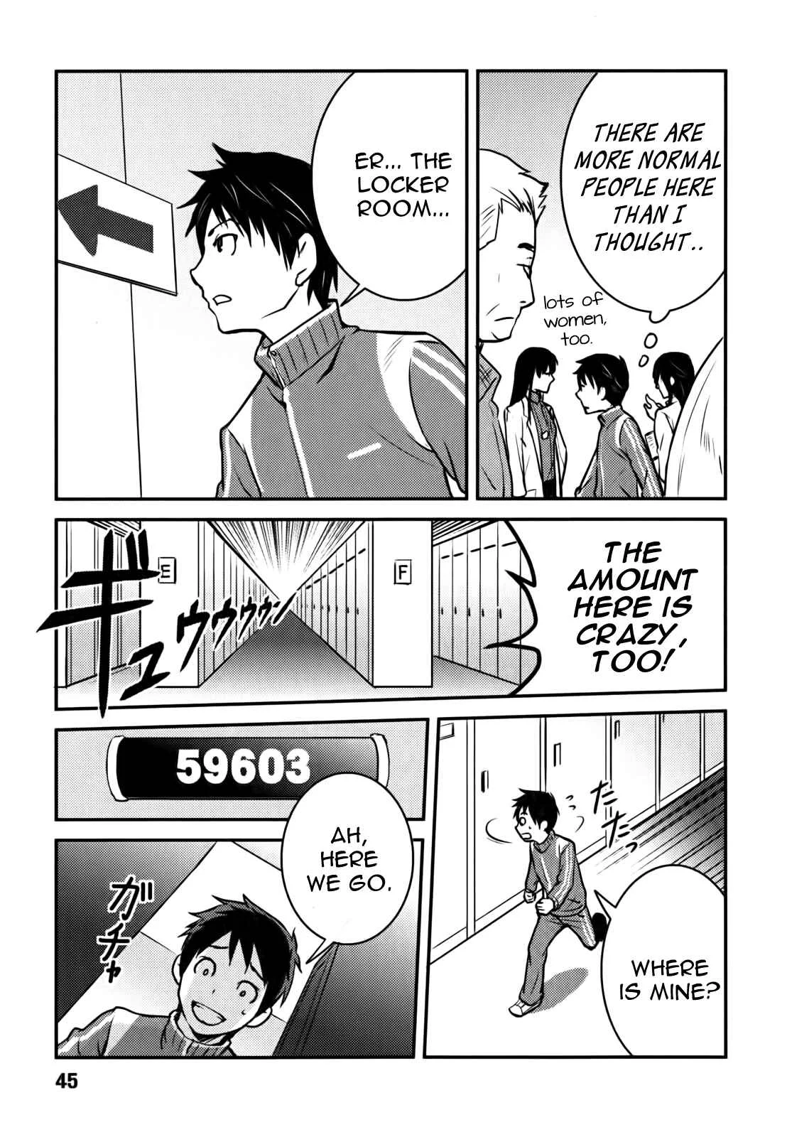 Baito-saki wa "Aku no Soshiki"!? Chapter 2: Initiation into the Evil Organization - Page 17