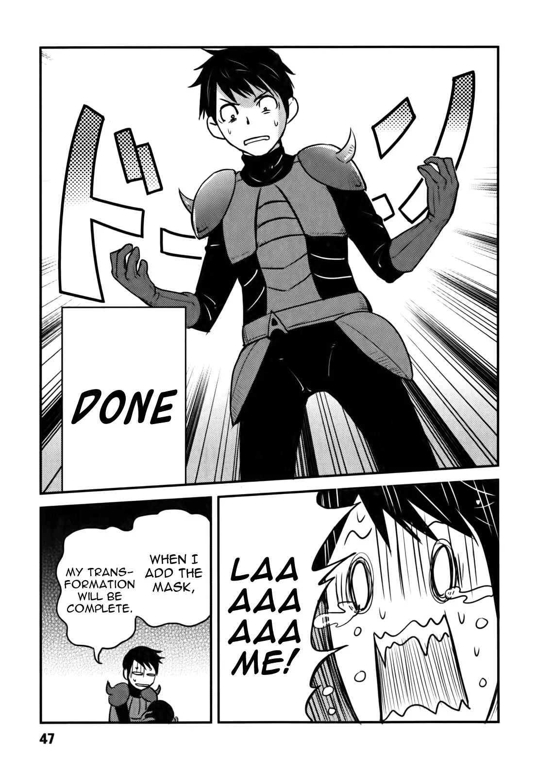Baito-saki wa "Aku no Soshiki"!? Chapter 2: Initiation into the Evil Organization - Page 19