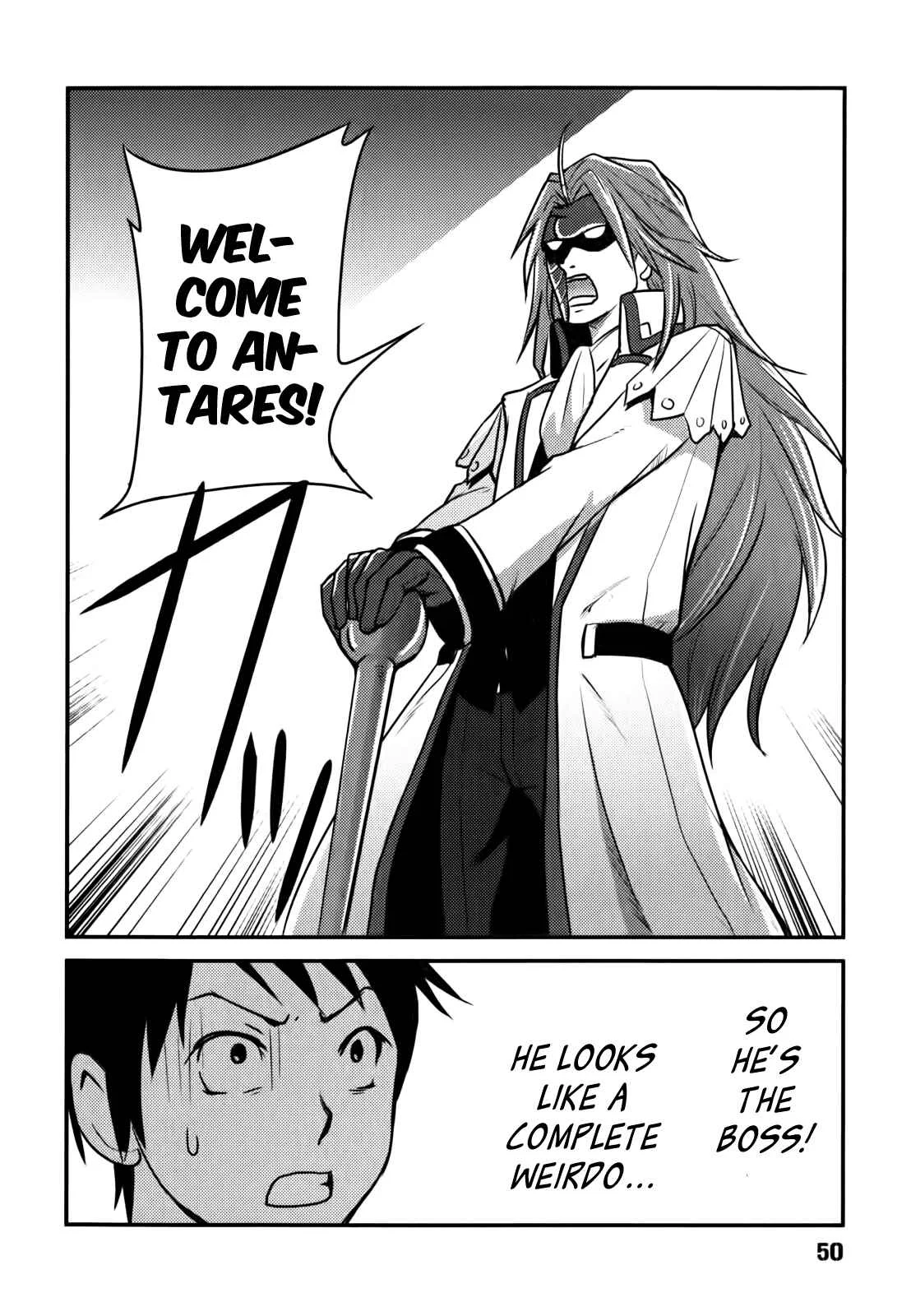 Baito-saki wa "Aku no Soshiki"!? Chapter 2: Initiation into the Evil Organization - Page 22