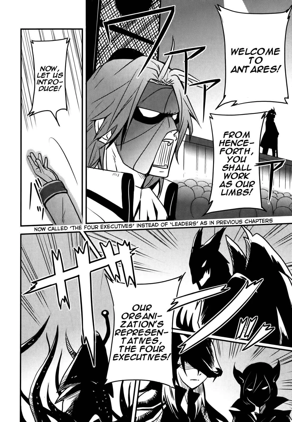 Baito-saki wa "Aku no Soshiki"!? Chapter 3: My First Job is Sabotaged - Page 2