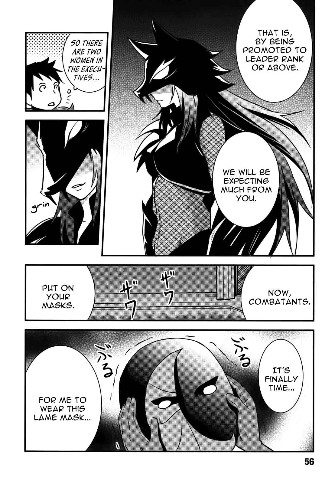 Baito-saki wa "Aku no Soshiki"!? Chapter 3: My First Job is Sabotaged - Page 4