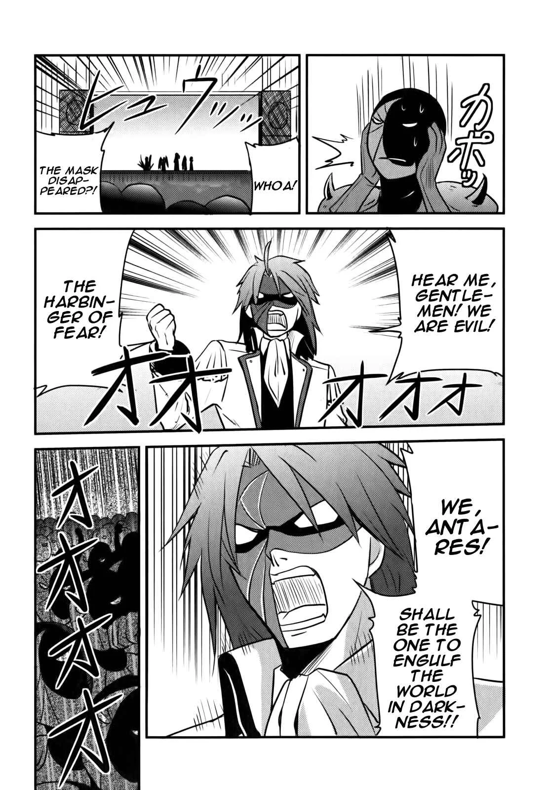 Baito-saki wa "Aku no Soshiki"!? Chapter 3: My First Job is Sabotaged - Page 5