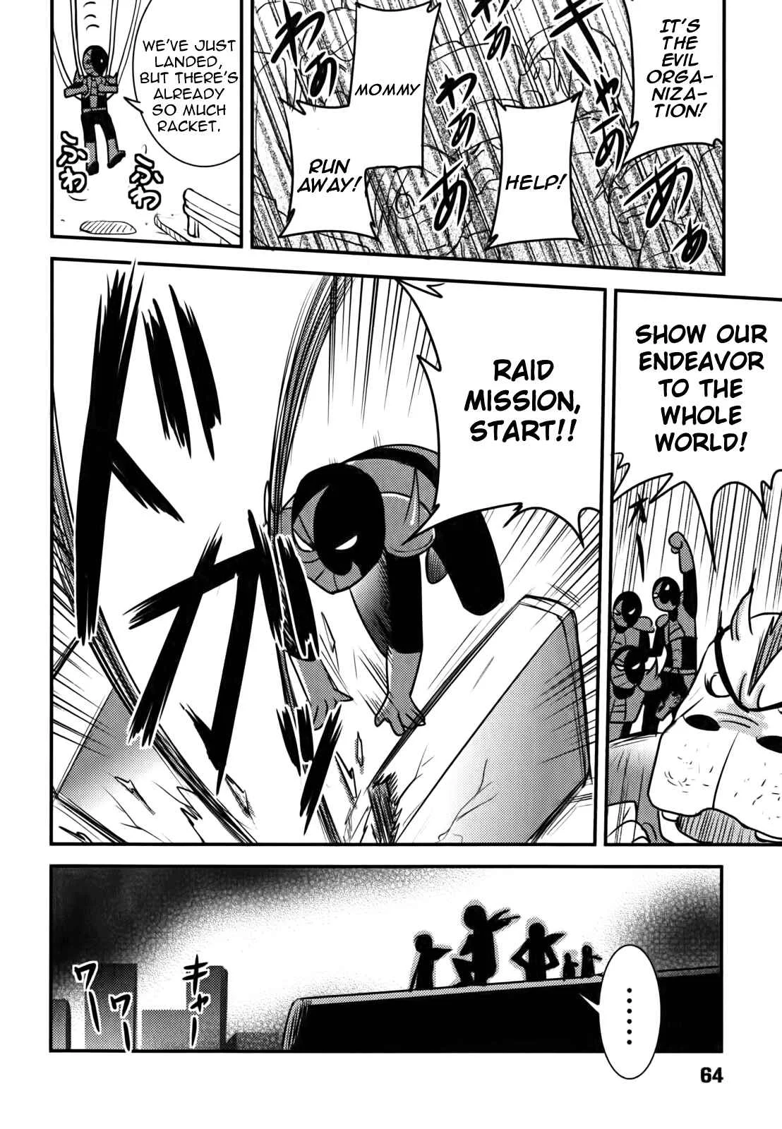 Baito-saki wa "Aku no Soshiki"!? Chapter 3: My First Job is Sabotaged - Page 12